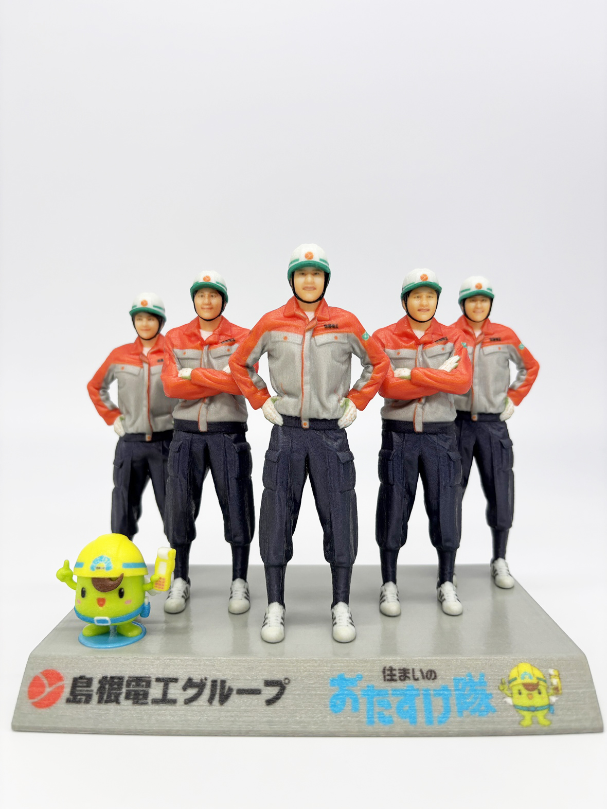 制作実績　住まいのおたすけ隊